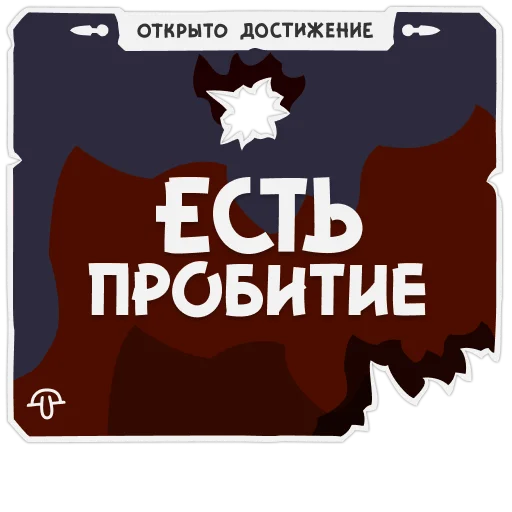 text graphic design font