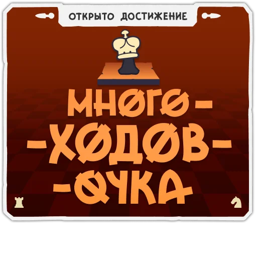 text human face cartoon