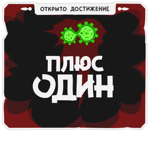 text graphics graphic design