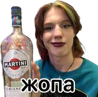 Sticker ТУПЫЕ - 5