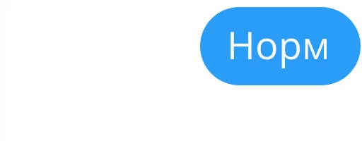 text screenshot font