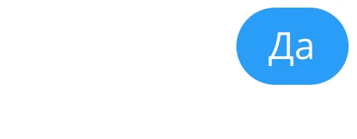 font screenshot graphics