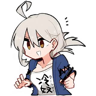 Стикер Дерзкий кун @Nyasticks - 11