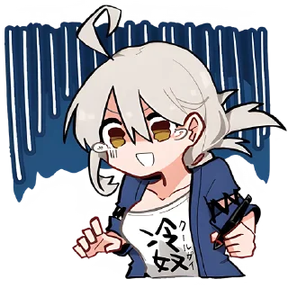 Стикер Дерзкий кун @Nyasticks - 4