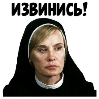 Стикер coolnuns - 3