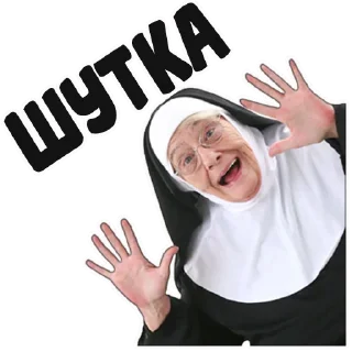 Стикер coolnuns - 5