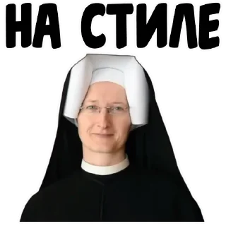 Стикер coolnuns - 7