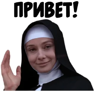 Стикер coolnuns - 6