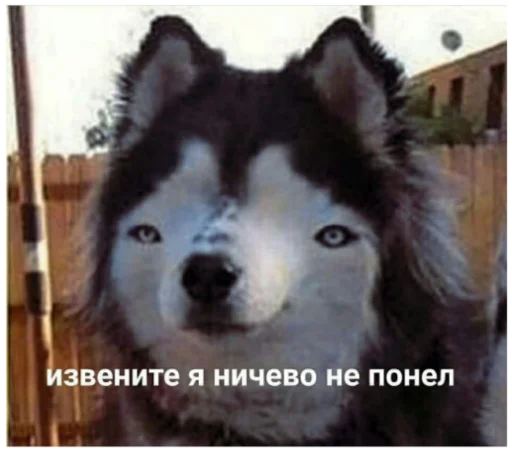 Стикер Туманчик X2?♥ - 8