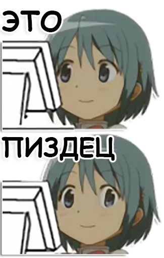 anime cartoon animated cartoon