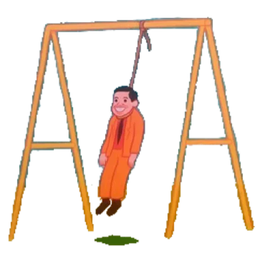 swing ladder