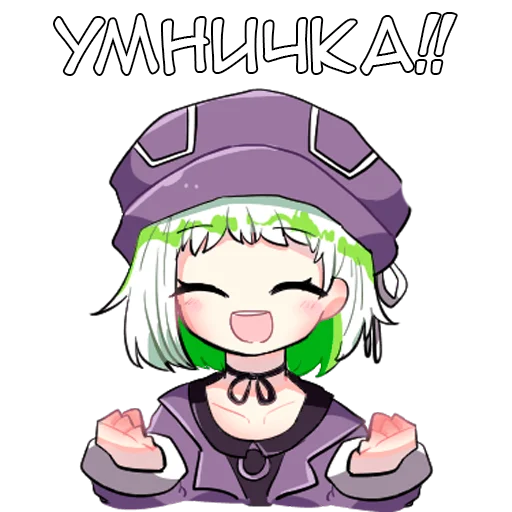 Sticker corpse_tg_sticks - 1