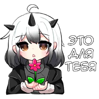 Стикер Корпсы - @tg_sticks - 6