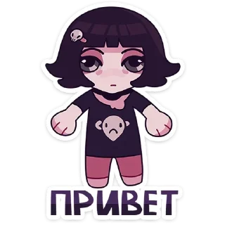 Sticker Кортни; больше - @stickersvk18 - 9