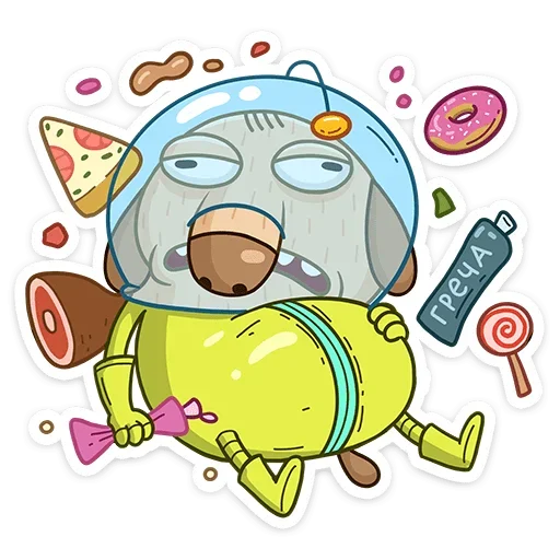 Sticker КосмоДигги (@TgSticker) - 5