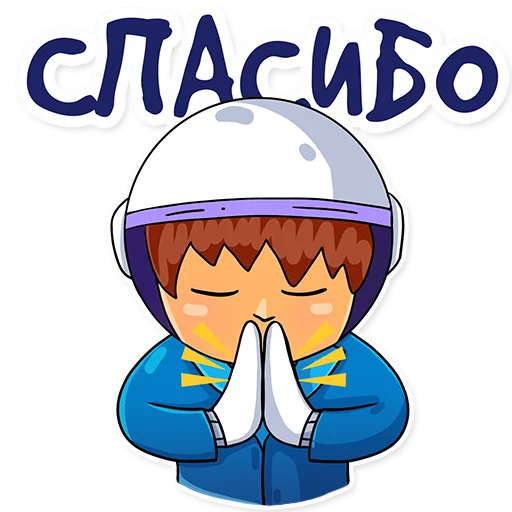 Sticker Cosmo business - 10