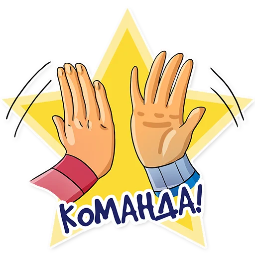 Sticker Cosmo business - 9