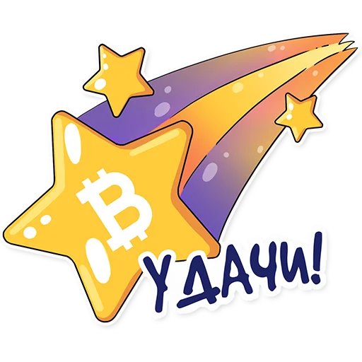 Sticker Cosmo business - 5