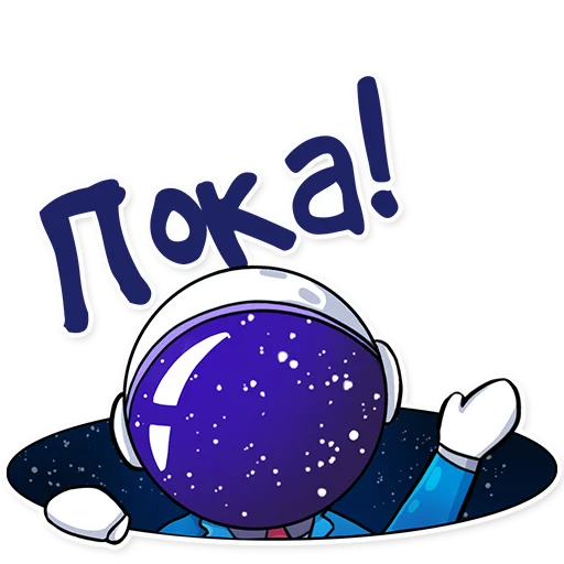 Sticker Cosmo business - 3