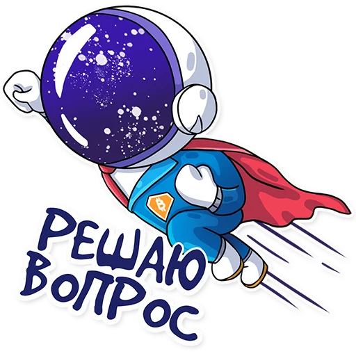 Sticker Cosmo business - 1