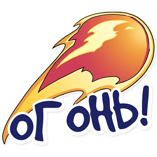 Sticker Cosmo business - 0