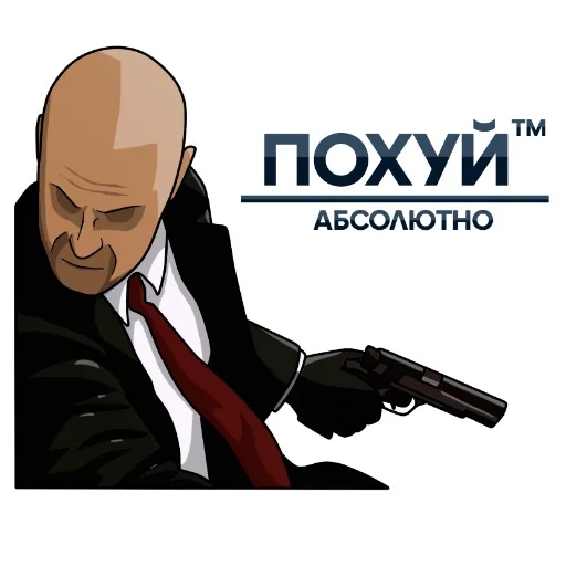 Sticker by @cosonull - 1