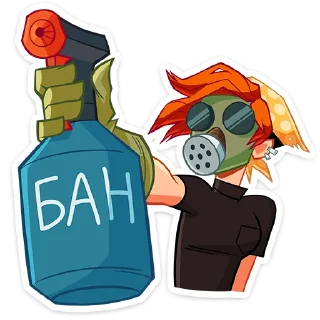 Sticker Дачница Марина (@TgSticker) - 2