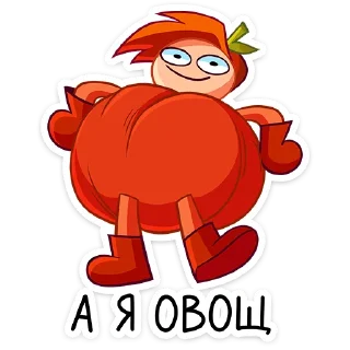 Sticker Дачница Марина (@TgSticker) - 3