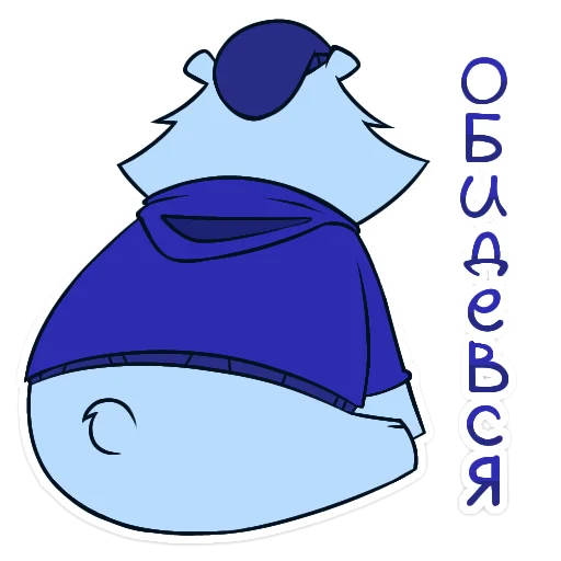 clipart drawing illustration