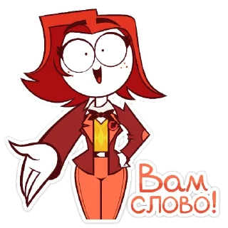 Sticker Диванный Аналитик - 8