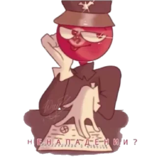 Sticker 🗺CountryHumans úwù🗺 ~ by @DM_petrenko - 6