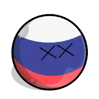 Sticker Россия - 3