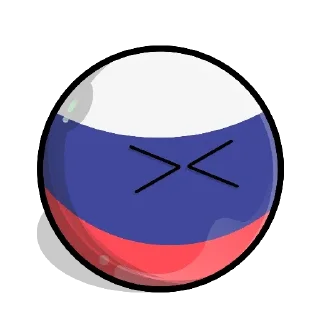 Sticker Россия - 4