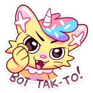 Стикер Уютненький Кэнди Кэт :: @stickroom - 3