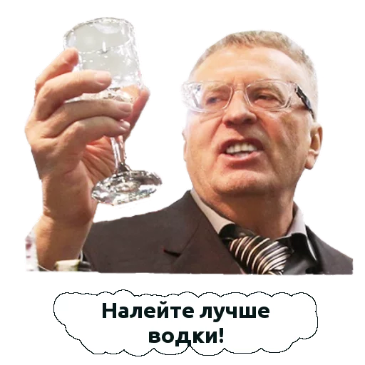 Sticker cprm1jrnvsk13 - 1