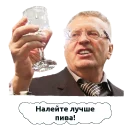 Sticker Jirik2. cuprum1. - 1