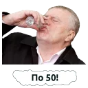 Sticker Jirik2. cuprum1. - 0