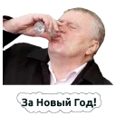 Sticker Jirik2. cuprum1. - 7