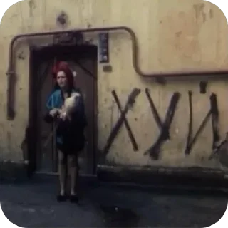 Sticker Окно в Париж by @stqrapp - 2