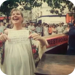 Sticker Окно в Париж by @stqrapp - 8