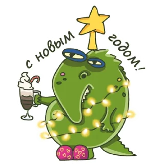 Sticker Крокодил Радзивилл :: @gerbova - 10