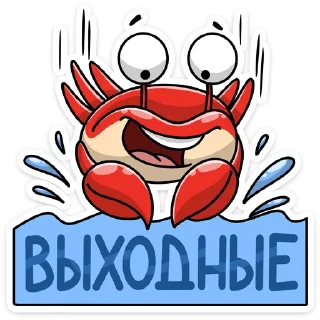 Sticker КраБро :: @TgSticker - 4