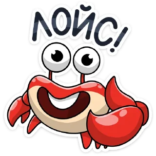 Sticker КраБро :: @TgSticker - 7