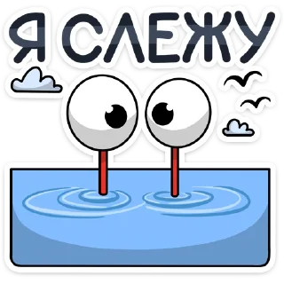 Sticker КраБро :: @TgSticker - 6