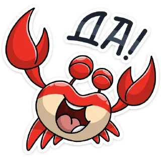 Sticker КраБро :: @TgSticker - 8