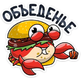 Sticker КраБро :: @TgSticker - 10