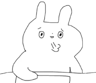 Стикер ᜊ crack | ➩ tg: @wexsavi 🛐 - 2