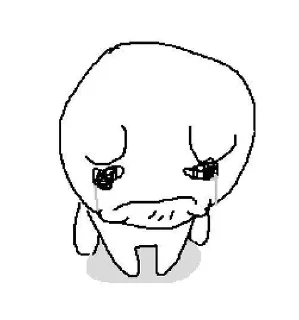 Стикер ᜊ crack | ➩ tg: @wexsavi 🛐 - 7