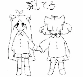 Стикер ᜊ crack | ➩ tg: @wexsavi 🛐 - 0