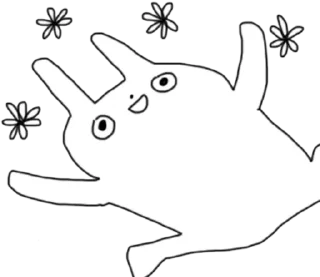 Стикер ᜊ crack | ➩ tg: @wexsavi 🛐 - 11